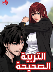 20250511_011540_upscayl_4x_digital-art-4x-1