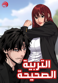 20250511_011540_upscayl_4x_digital-art-4x-1