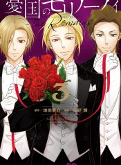 1438e0d3-59c8-4fdf-b784-06e3b3b6f267-2