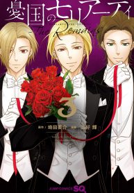 1438e0d3-59c8-4fdf-b784-06e3b3b6f267-2