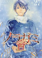 9a983ae2842804ea8b8d6119d2fde268