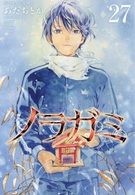 9a983ae2842804ea8b8d6119d2fde268