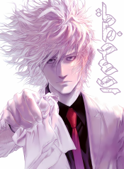 AddText_05-17-01.27.58_upscayl_4x_digital-art-4x-1