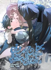 IMG_20250204_210614-1