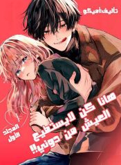 IMG_20250415_184647_980-1