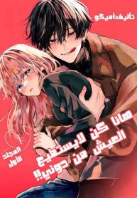 IMG_20250415_184647_980-1