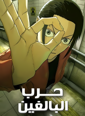 IMG_20250514_114038_210-1