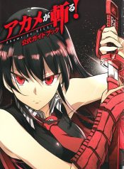 bdbe9a3f3696919f97a6957b8ab9cdd9