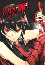 bdbe9a3f3696919f97a6957b8ab9cdd9