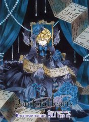 dd3494c85818e72000a4d4aeb5e75e74