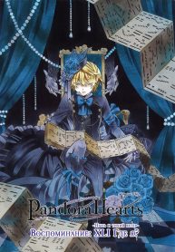 dd3494c85818e72000a4d4aeb5e75e74