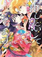 large_359a4693-bd3c-43f8-897c-6f88aec17b25.jpg.512 (1)