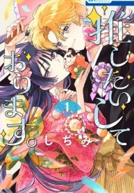 large_359a4693-bd3c-43f8-897c-6f88aec17b25.jpg.512 (1)