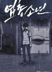 mwHR6Ujqr0y_1F2Jp-cMtoy7N0YDl3u0RP0_iqVrJvP_Ghek6nAnAmFtkI_llXMyXea50kMhwmJj4Vdb2fyo4Q