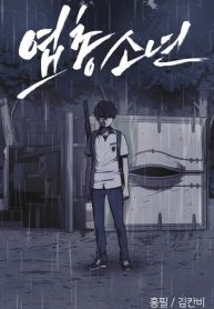 mwHR6Ujqr0y_1F2Jp-cMtoy7N0YDl3u0RP0_iqVrJvP_Ghek6nAnAmFtkI_llXMyXea50kMhwmJj4Vdb2fyo4Q