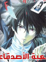 photo_5794405250675886196_y