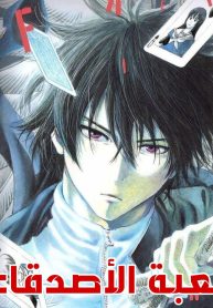 photo_5794405250675886196_y