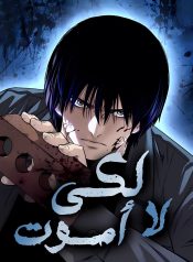 photo_5837111132702231555_y